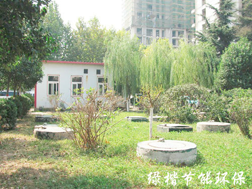 職工醫院污水處理成套設備采購安裝工程1 職工醫院污水處理成套設備采購安裝工程1