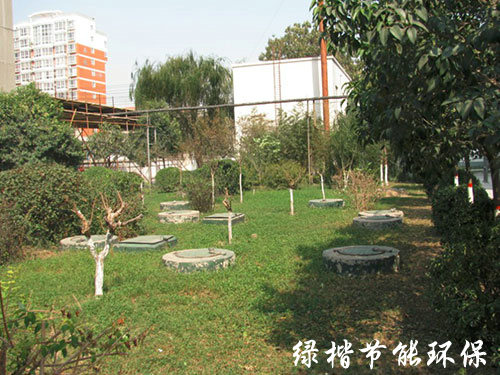 職工醫院污水處理成套設備采購安裝工程3 職工醫院污水處理成套設備采購安裝工程3