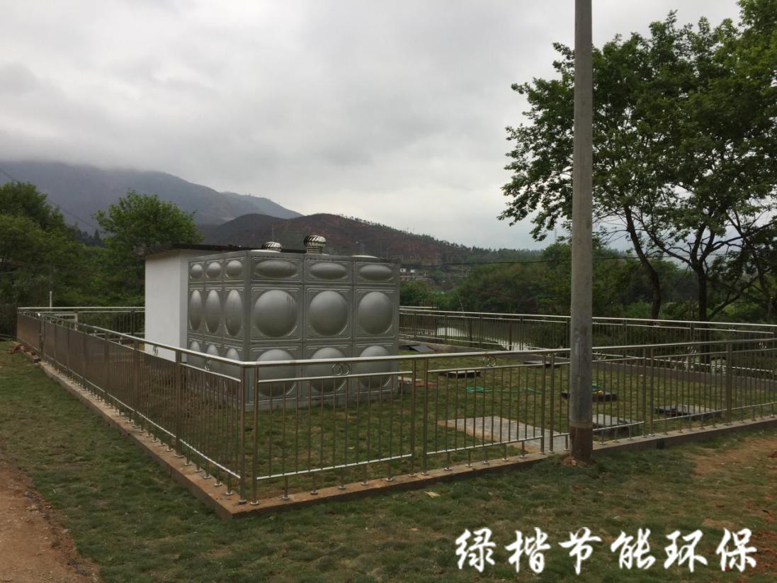 工業(yè)廢水處理 工業(yè)廢水處理