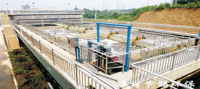 屠宰廢水工程 屠宰廢水工程