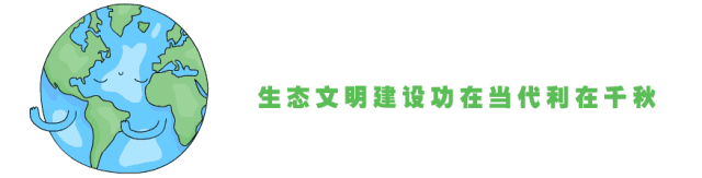 湖南綠楷節能環(huán)?？萍加邢薰?湖南土壤污染修復,污水處理工程,農業(yè)污染治理,環(huán)保工程