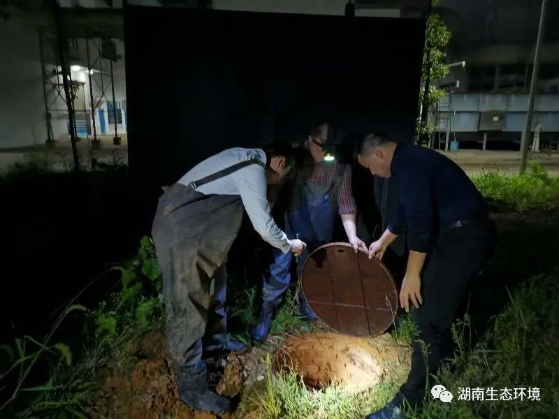 湖南綠楷節能環(huán)?？萍加邢薰?湖南土壤污染修復,污水處理工程,農業(yè)污染治理,環(huán)保工程