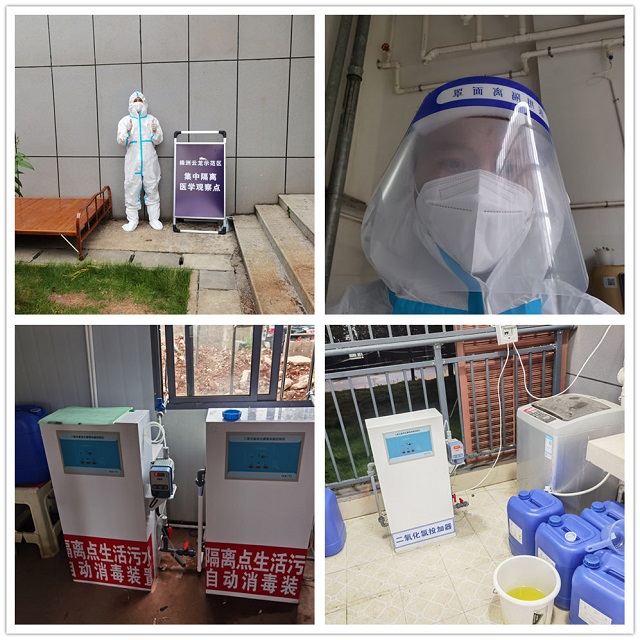 湖南綠楷節能環(huán)?？萍加邢薰?湖南土壤污染修復,污水處理工程,農業(yè)污染治理,環(huán)保工程