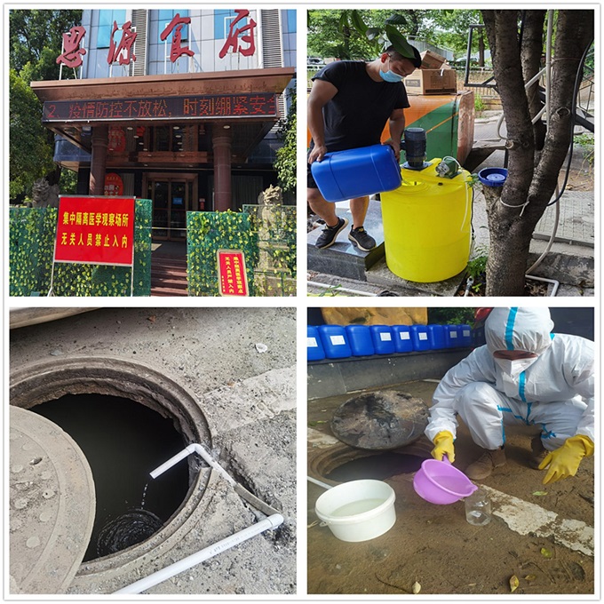 湖南綠楷節能環(huán)?？萍加邢薰?湖南土壤污染修復,污水處理工程,農業(yè)污染治理,環(huán)保工程