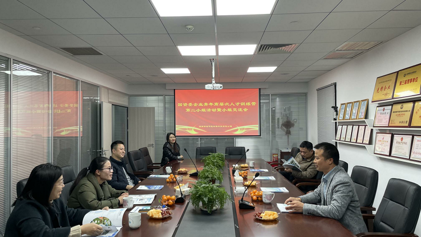 湖南綠楷節能環(huán)?？萍加邢薰?湖南土壤污染修復,污水處理工程,農業(yè)污染治理,環(huán)保工程