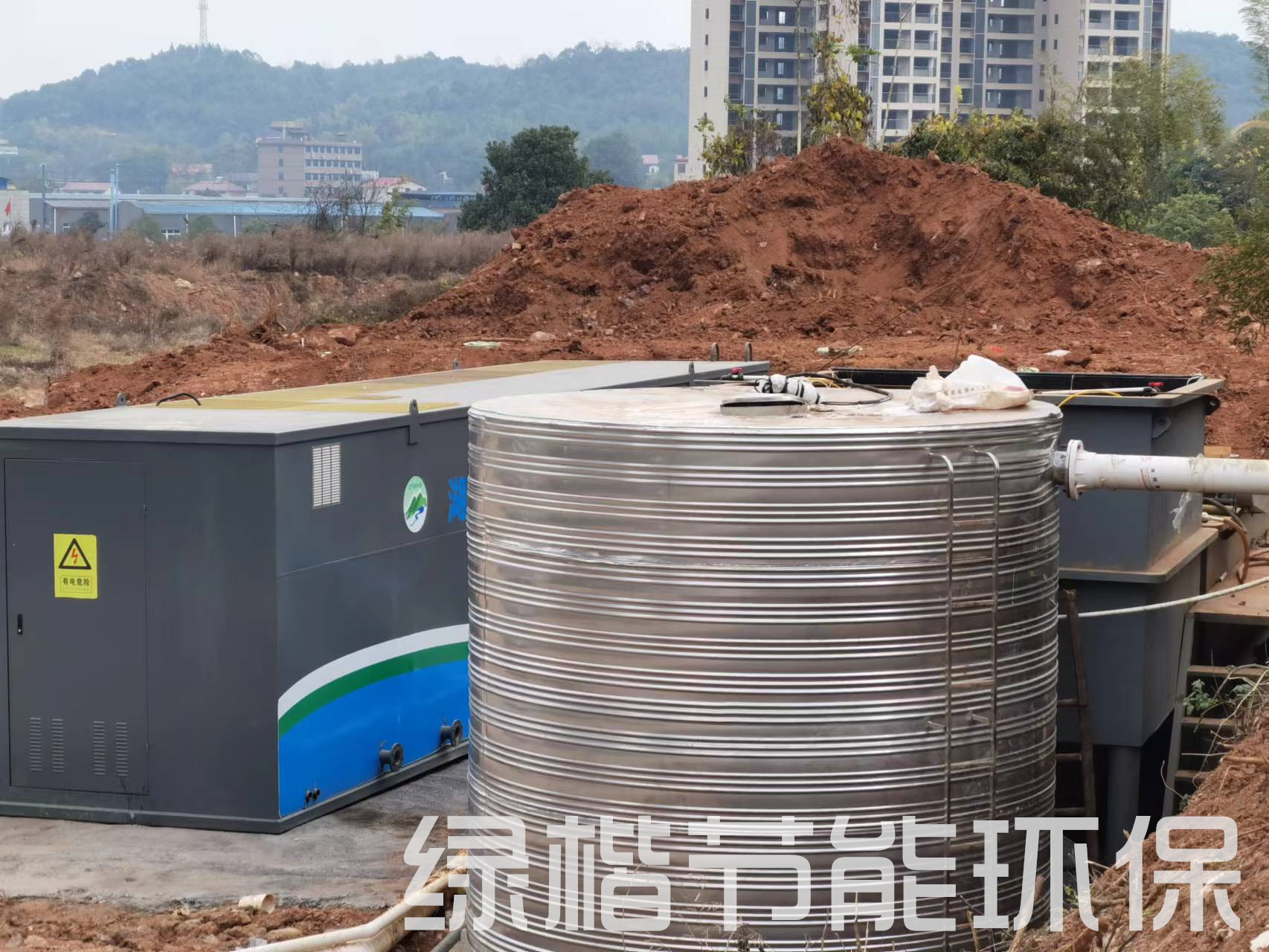 湖南綠楷節能環(huán)?？萍加邢薰?湖南土壤污染修復,污水處理工程,農業(yè)污染治理,環(huán)保工程