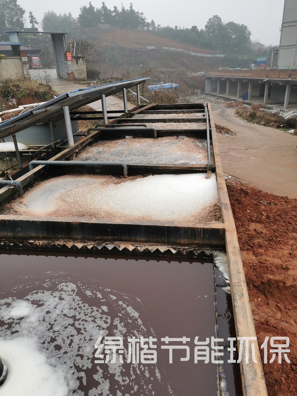 湖南綠楷節能環(huán)?？萍加邢薰?湖南土壤污染修復,污水處理工程,農業(yè)污染治理,環(huán)保工程