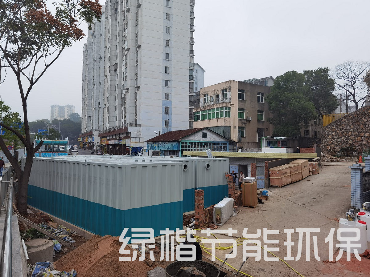 湖南綠楷節能環(huán)?？萍加邢薰?湖南土壤污染修復,污水處理工程,農業(yè)污染治理,環(huán)保工程