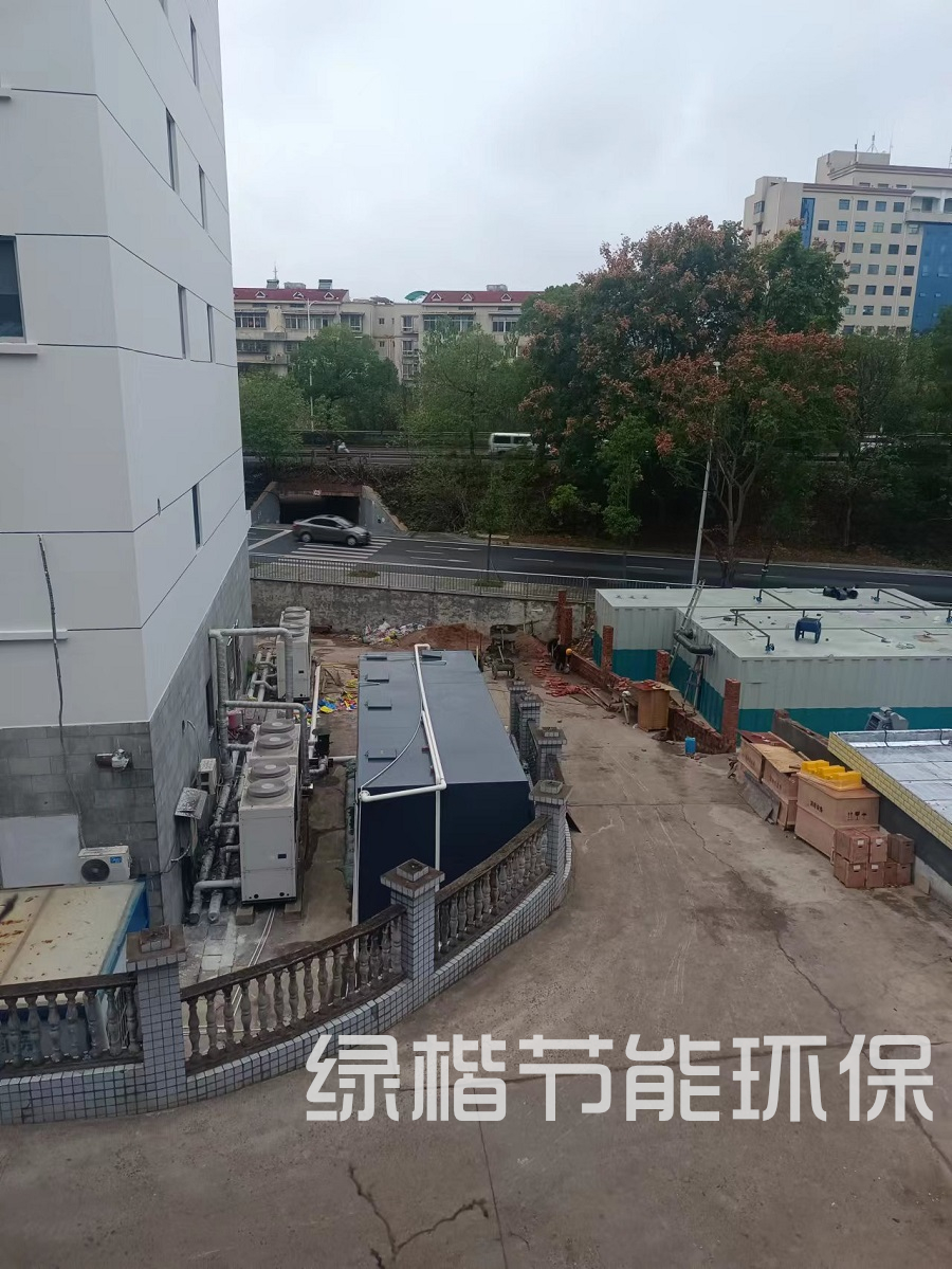 湖南綠楷節能環(huán)?？萍加邢薰?湖南土壤污染修復,污水處理工程,農業(yè)污染治理,環(huán)保工程