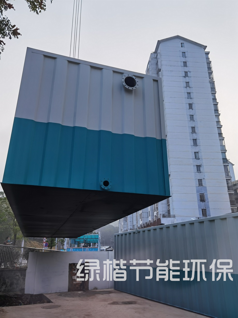 湖南綠楷節能環(huán)?？萍加邢薰?湖南土壤污染修復,污水處理工程,農業(yè)污染治理,環(huán)保工程