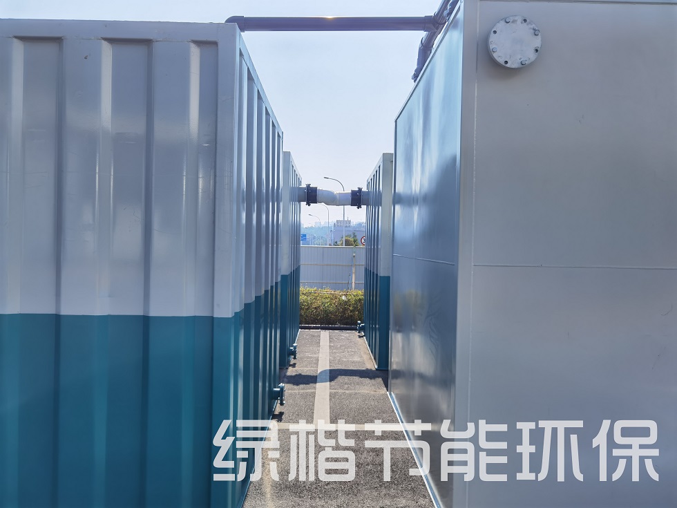 湖南綠楷節能環(huán)?？萍加邢薰?湖南土壤污染修復,污水處理工程,農業(yè)污染治理,環(huán)保工程
