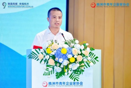 湖南綠楷節能環(huán)?？萍加邢薰?湖南土壤污染修復,污水處理工程,農業(yè)污染治理,環(huán)保工程