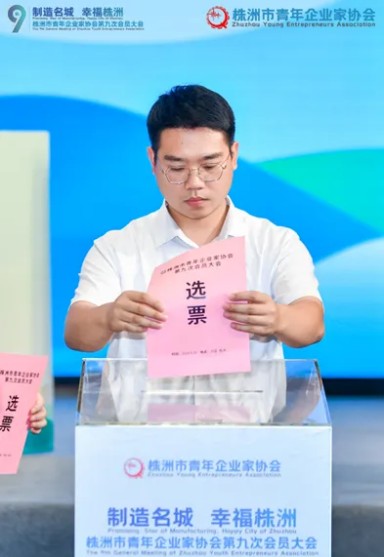 湖南綠楷節能環(huán)?？萍加邢薰?湖南土壤污染修復,污水處理工程,農業(yè)污染治理,環(huán)保工程