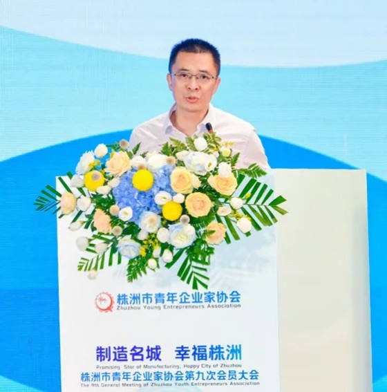 湖南綠楷節能環(huán)?？萍加邢薰?湖南土壤污染修復,污水處理工程,農業(yè)污染治理,環(huán)保工程