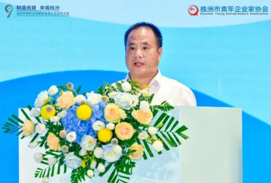 湖南綠楷節能環(huán)?？萍加邢薰?湖南土壤污染修復,污水處理工程,農業(yè)污染治理,環(huán)保工程