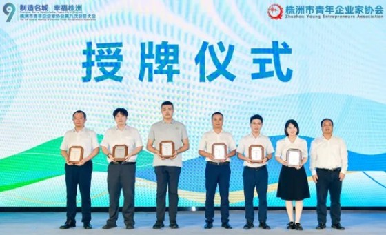 湖南綠楷節能環(huán)?？萍加邢薰?湖南土壤污染修復,污水處理工程,農業(yè)污染治理,環(huán)保工程