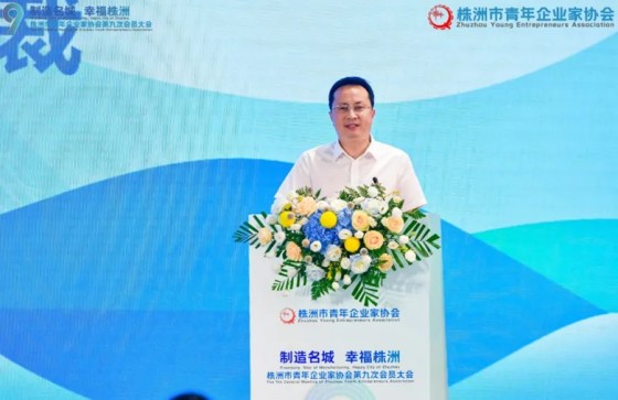 湖南綠楷節能環(huán)?？萍加邢薰?湖南土壤污染修復,污水處理工程,農業(yè)污染治理,環(huán)保工程
