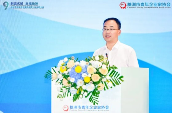 湖南綠楷節能環(huán)?？萍加邢薰?湖南土壤污染修復,污水處理工程,農業(yè)污染治理,環(huán)保工程