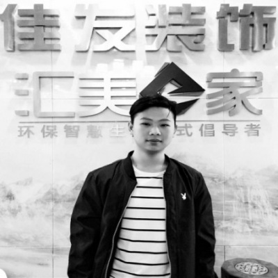 設(shè)計師:黃宇